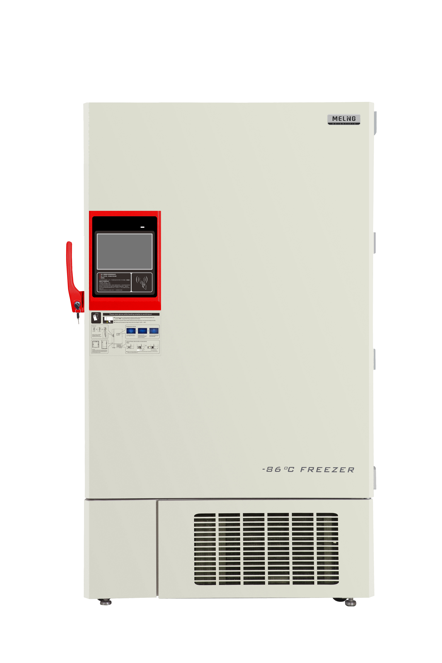 -80 ℃ manual refrigerator